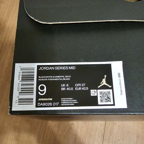 Jordan Series.03 Mid "Element Gold" - Picture 5 of 5